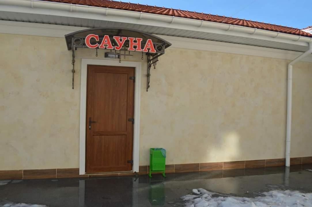 Готель Гостиный Двор Надежда Хлібодарське Екстер'єр фото
